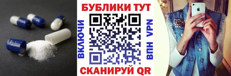 где можно купить наркотик  Спасск  площадка наркотические препараты  Ecstasy бентли 
