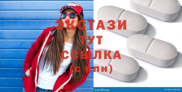 гидропоника Алексин