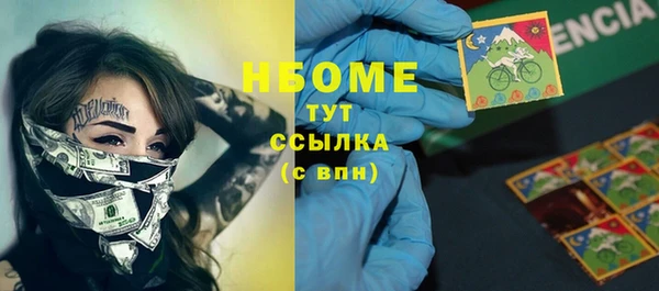 гидропоника Алексин