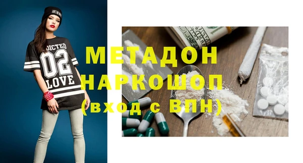 jwh Алексеевка