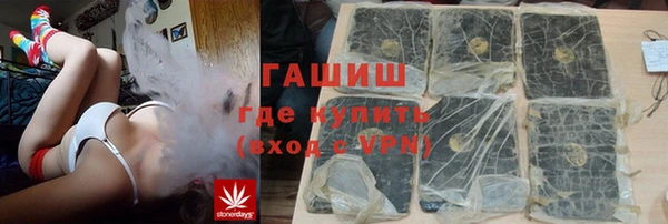 гидропоника Алексин