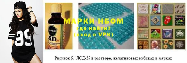jwh Алексеевка