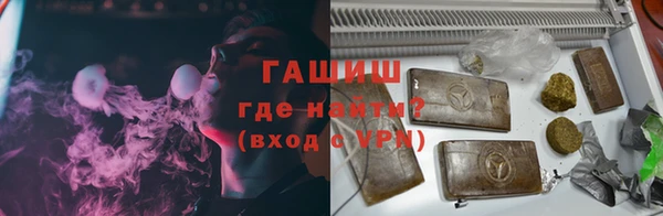 гидропоника Алексин