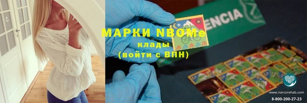 первитин Алзамай