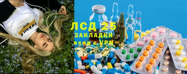 jwh Алексеевка