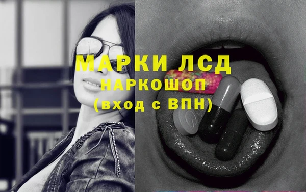 первитин Алзамай