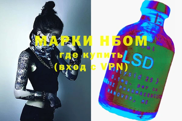 гидропоника Алексин