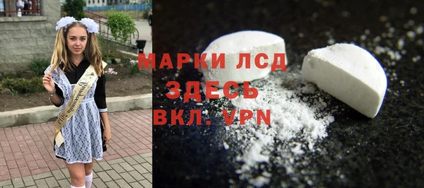 гидропоника Алексин