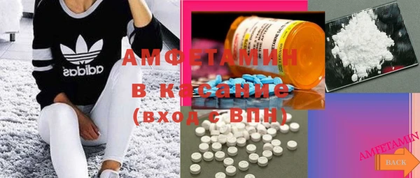 первитин Алзамай