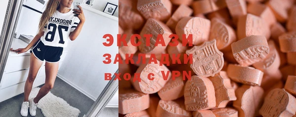 первитин Алзамай