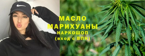 гидропоника Алексин