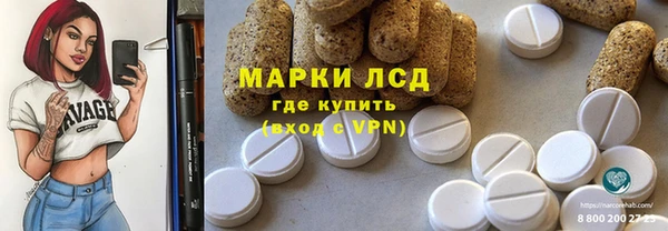 jwh Алексеевка