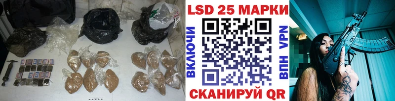 как найти наркотики Спасск ЛСД экстази ecstasy