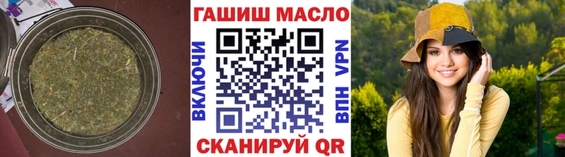 Дистиллят ТГК жижа  ссылка на мегу сайт  Спасск 